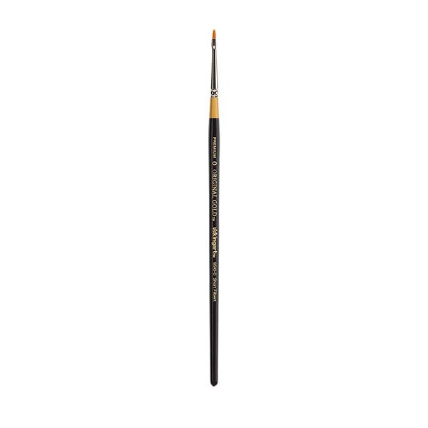 Kingart Original Gold 9515 Golden Taklon Pointed Filbert Brush 0